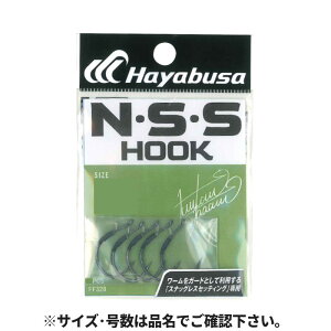 NESES tbN ll 2 FF328y䂤pPbgz