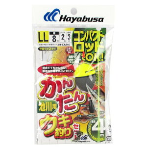 RpNgbh 񂽂ELނZbg rp CA140 LL j8|nX2y䂤pPbgz