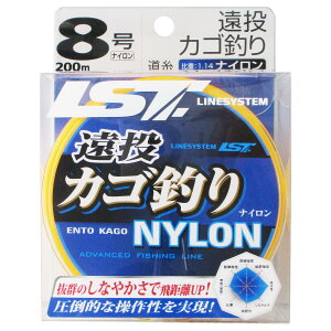 CVXe JSނ NYLON 200m 8 IW