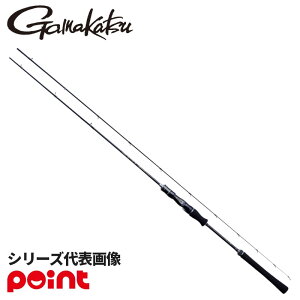 がまかつ タイラバロッド ラグゼ 桜幻 鯛ラバーXX B67FL-solid 24721【大型商品】※単品注文限定、別商品との同梱不可。ご注文時は自動キャンセル対応。