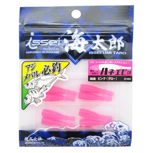 issei [ CY nlGr 1.5C` #008 sN(O[)y䂤pPbgz