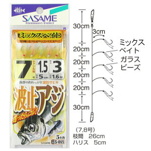 ߐj g~AW ~bNXxCg S|865 j7|nX1D5y䂤pPbgz