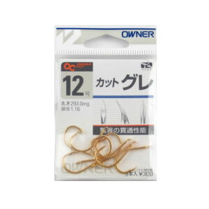 I[i[ JbgO 12y䂤pPbgz