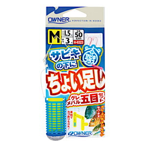 I[i[ TrL̉ɂ傢OoܖڃZbg M nX1.5 36323