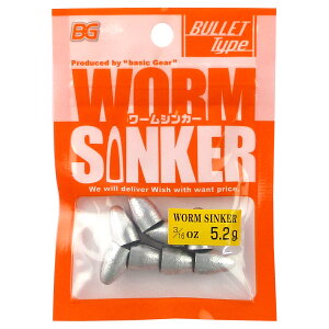 Jg[{[CY [VJ[ 5D2gy䂤pPbgz