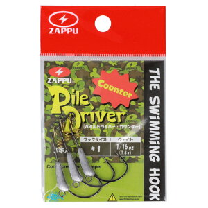 Ubv pChCo[JE^[ 1/16oz #1y䂤pPbgz