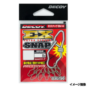 �J�c�C�` �f�R�C SN-14 EX�X�i�b�v #4�y�䂤�p�P�b�g�z