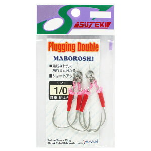 }C XeLj Plugging Double MABOROSHI #1/0y䂤pPbgz