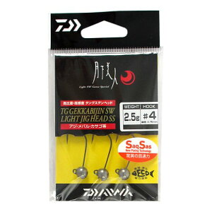 �_�C�� TG �������l SW���C�g�W�O�w�b�hSS 2�D5g ��4�y�䂤�p�P�b�g�z