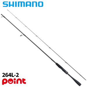 �V�}�m �o�X���b�h 26 �]�f�B�A�X 264L-2�y�����s�z