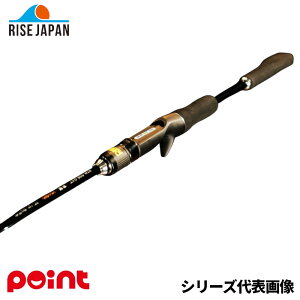 ���C�Y�W���p�� ���C�Y �C�J���^�����f�� RIM-62B-ST �[�� (YUNAGI)�y��^���i�z���P�i��������A�ʏ��i�Ƃ̓����s�B���������͎����L�����Z���Ή��B