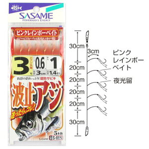 ߐj g~AW sNC{[xCg S|866 j3|nX0D6y䂤pPbgz