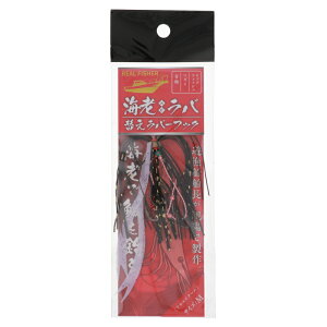 CVo ւo[tbN M AJGre[y䂤pPbgz