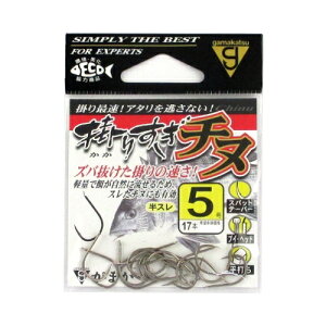 ܂ |肷`k 5 y䂤pPbgz