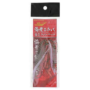 CVo ւo[tbN M N}Gre[y䂤pPbgz