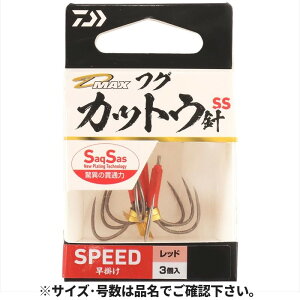 _C D-MAX tOJbgEjSS Speed LL bh