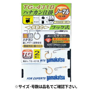 ܂ yniJd| (niJړ G[XTJT tbNnX~) 6.5mm TG431By䂤pPbgz