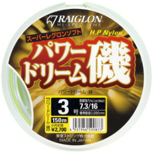 XgO O X[p[O\tg p[h[ 150m 1D75 O[