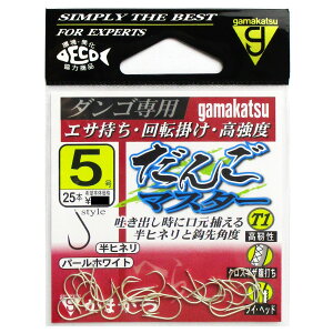 ܂ T1 񂲃}X^[ 5 p[zCgy䂤pPbgz