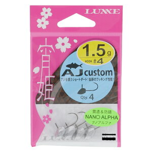 ܂ P AJJX^ 1.5g #4 68759y䂤pPbgz