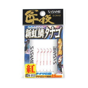 ߐj Z V؃^iStj N|012 gy䂤pPbgz