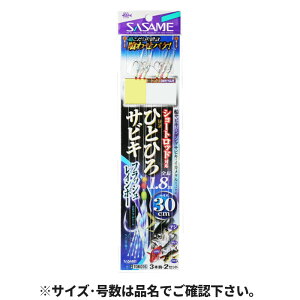 ߐj TOK016 IЂƂЂTrL tbVC{[ 30cm 3{b×2Zbg j8-nX1.5y䂤pPbgz