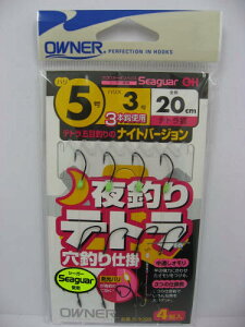 I[i[ ނegނd| B|3099 j5|nX3y䂤pPbgz