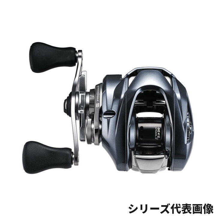 楽天市場】シマノ ベイトリール 25 アルデバラン DC 31HG 左ハンドル 