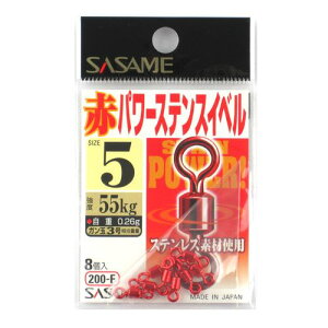 ߐj ԃp[XeXCx 200|F 5y䂤pPbgz