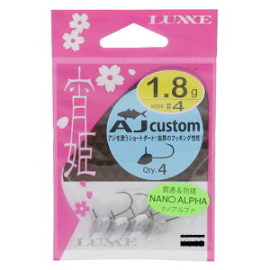 ܂ P AJJX^ 1.8g #4 68759y䂤pPbgz