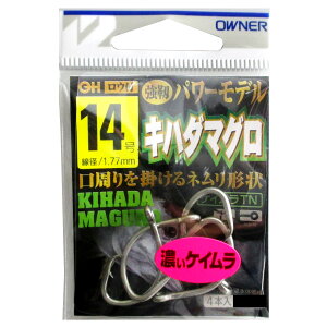 I[i[ OH Ln_}O 14 PCy䂤pPbgz