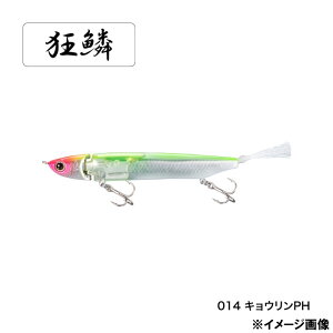 V}m A[ o^ WW 115 tbVu[Xg ZR-J11T 014LEPHy䂤pPbgz