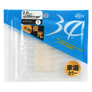 34/T[eB?tH[ [ LxCg 2.0C` Ƃсy䂤pPbgz