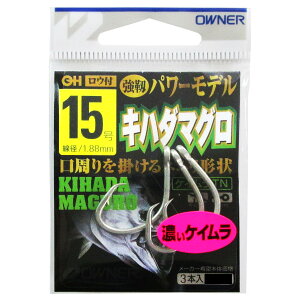 I[i[ OH Ln_}O 15 PCy䂤pPbgz