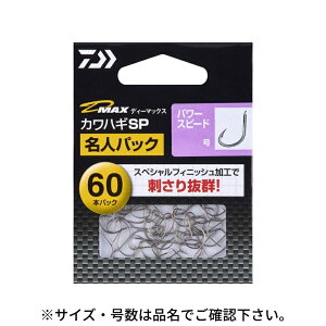 _C D-MAX JnMSP p[Xs[h 7.5 lpbNy䂤pPbgz