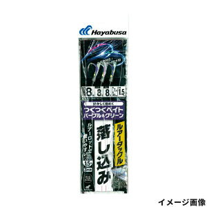 A[^bN xCgp[v&O[ 3{b b8-nX8 SS442y䂤pPbgz