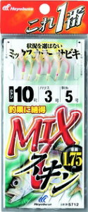 HS712 10[3  MIXXLTrL 6{b