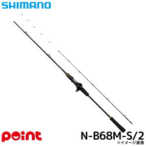 V}m ^Cobh  25 GQc SS N-B68M-S/2ysz