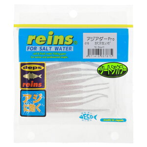 ���[�� ���C���Y �A�W�A�_�[Pro G16 �J�`�R�`�������K�y�䂤�p�P�b�g�z