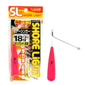 ߐj ISL GA[VJ[ TKS41 18g sNy䂤pPbgz
