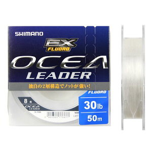 V}m IVA [_[ EX t 50m 8 CL-036L