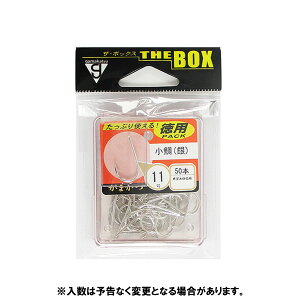 ܂ UE{bNX  11 y䂤pPbgz