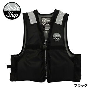 キッズウェア スマイルシップ Jr.フローティングベスト ベーシック S ブラック