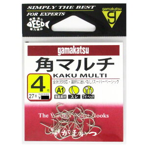 がまかつ 角マルチ 4号 白【ゆうパケット】