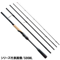 楽天市場】セフィア エクスチューン s90mの通販