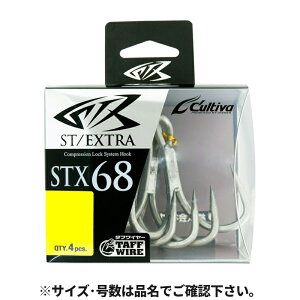 I[i[ JeBo[Cultiva] STX-68 XeBK[gvGNXg #6/0 11787