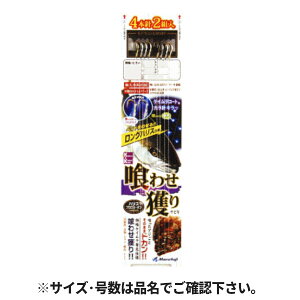 ܂ӂ 킹l胍OnX ɑS-10 D-194y䂤pPbgz