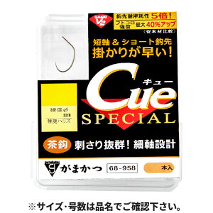 ܂ UE{bNX G-HARD V2 Cue XyV 6.5  68-958y䂤pPbgz