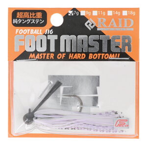 ���C�h�W���p�� ���o�[�W�O FOOT MASTER 7g 10.�X���[�L�[�p�[���y�䂤�p�P�b�g�z