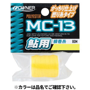 I[i[ MC-13 {r  81125